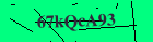 Security image. You must enable images to submit entry