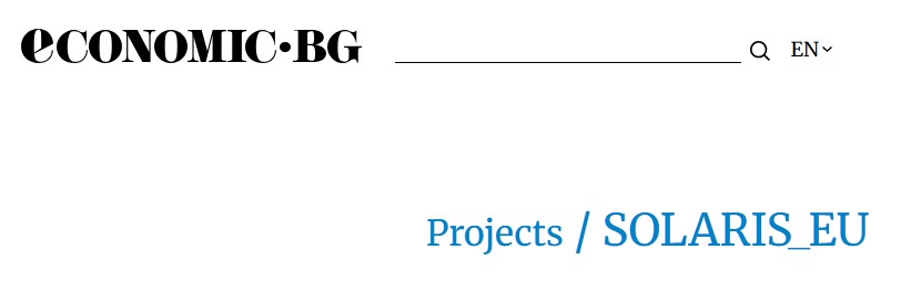 Economic.bg project SOLARIS